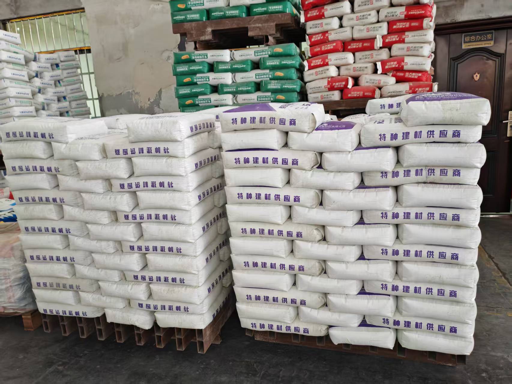 铁西拱顶带模注浆料